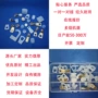 lv磨损定制透明硅胶套