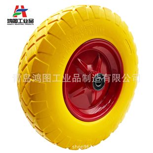Factory Customized 15 Inch 4.80/4.00-8 Polyurethane Pu Foam Wheel Trolley Tool Cart Lawn Mowing Solid Wheel