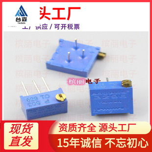 3296P-103/502/104 ��ʽ/�ײ��_ ���{���ܿ��{�λ��1K 2K 5K 10K