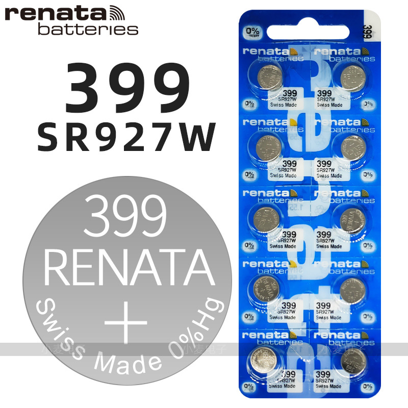 399 (SR927W) (blue card installation)