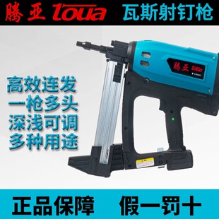�v����ƷGSN50C��˹��40c�T��65��ᔘ�ˮ늹����ð��b��˹������