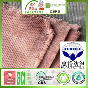 Bci Good Cotton Certificate 16W Pure Cotton Corduroy Fabric Environmentally Friendly Good Cotton Corduroy Clothing Jacket Fabric