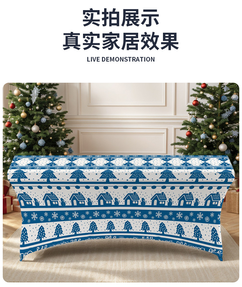 详情页_23.jpg