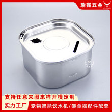 �ӹ����Ɓ��R�d�Ԅ�ѭ�h�^�V���������ˮ�C ؈��ιˮ��ˮ��ˮ��