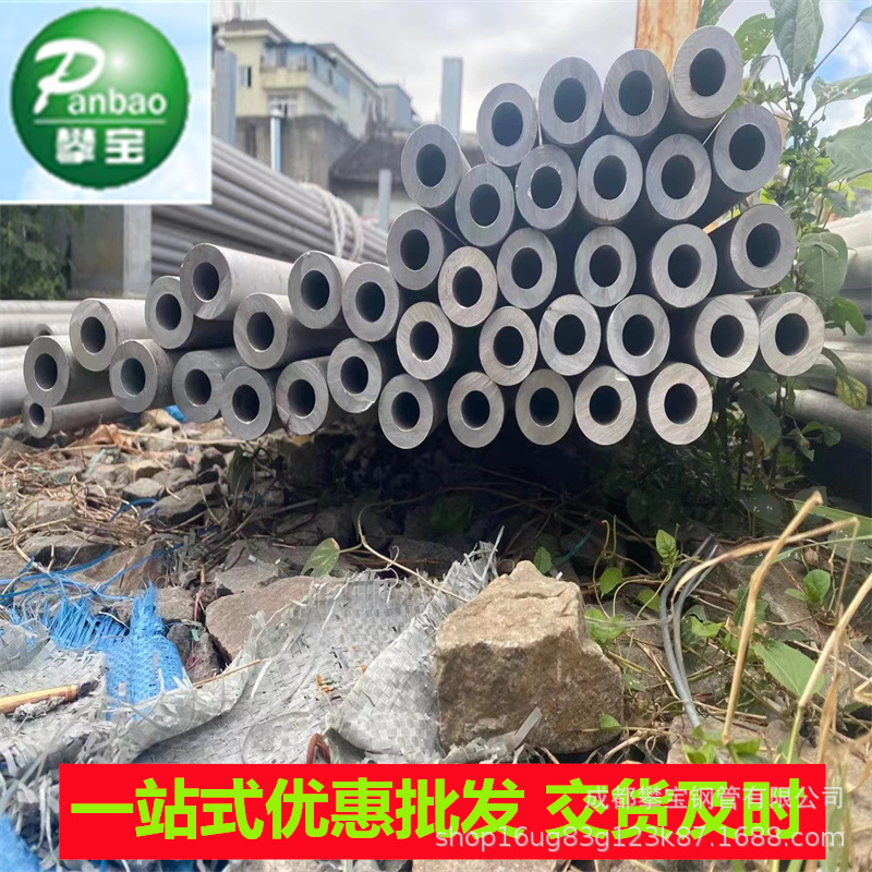 月销300定尺不锈钢装饰管可开发票 201 304不锈钢厚壁管开零