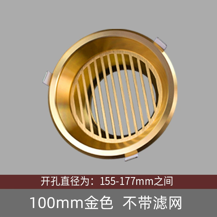 Решетка вентиляционная Shang Shangfeng 100мм золотая