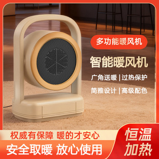 ���ܿ؜�ů�L�Cֱ�����ʽȡů������С��������L�C�����ů��