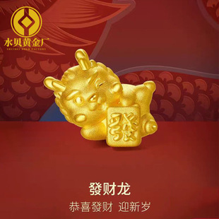 ˮؐ�S�����999�lؔ�����3DӲ��������ϲ�lؔ��Ф�����������K