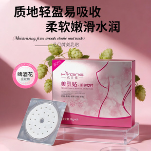 �����N�����������N�����鷿�N�ز��o����Ĥ�N���خaƷ�����N