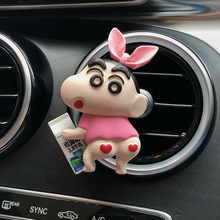 车载香水香薰空调出风口蜡笔小新汽车出风口装饰车内用品扩香石女