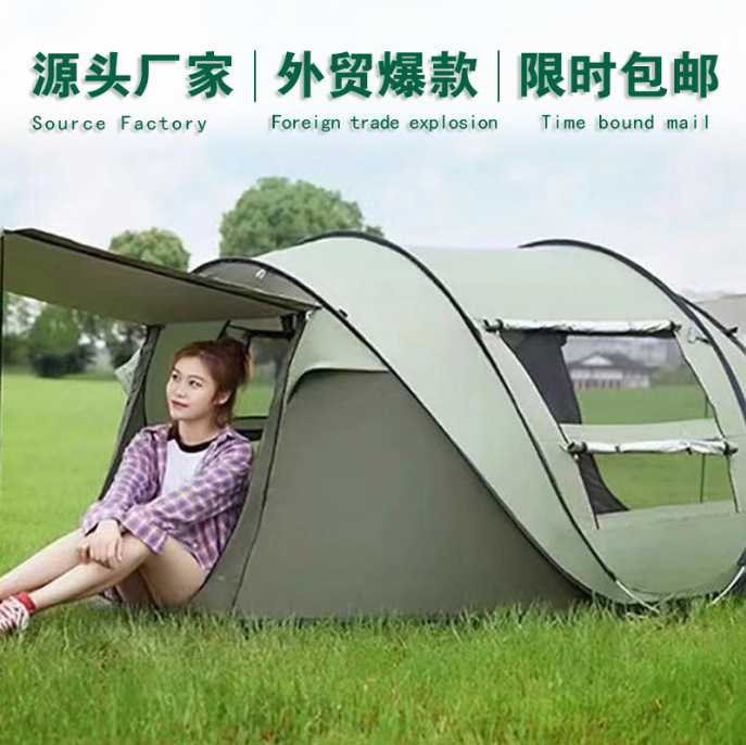 도매 4 더블 완전 자동 빠른 오프닝 텐트 야외 용품 캠핑 캠핑 비방 보트 텐트 여행 차양
