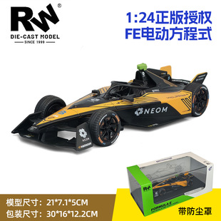 1/24�Ͻ���܇ģ���~�P��FE늄ӷ���ʽِ܇�܇ِ܇��ͯ����ղ�