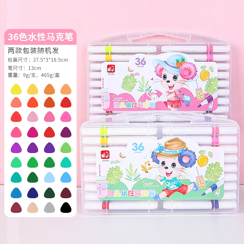 Nuevo marcador a base de agua de gran capacidad para el arte de los niños de jardín de infantes 24 colores 48 colores pluma de color de cabeza suave al por mayor