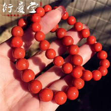 ��Ȼ�����ϼt��觴����ִ��A����Ů�������Ӽt�M���ϼt���