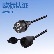 �WҎ�Դ����ʽ���^β������X�܏S�Ҍ��I���a