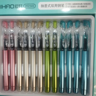 �ۺ�2025A/20256/20253/202503��īʽ�p��䓹P���W�ߌ���䓹P