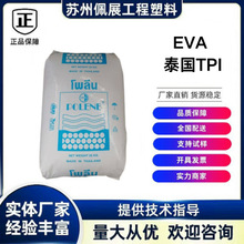 ��������EVA̩��TPIYV1055 SV MV�����zע�܉T��늾���|��| mv