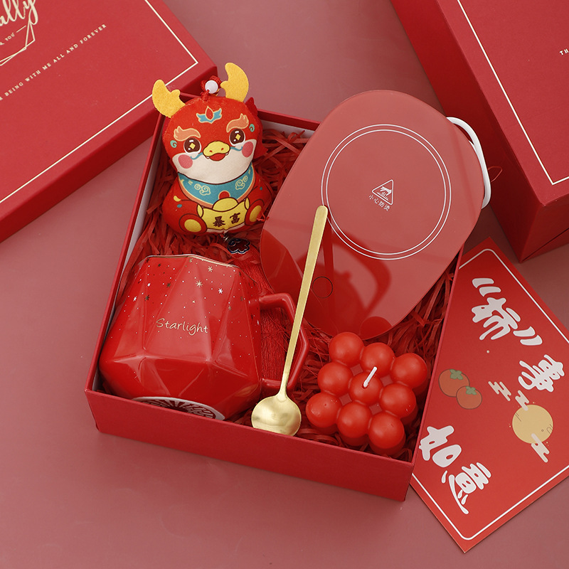 Fiesta de la diosa sanba regalo reunión anual de la empresa taza de aniversario traje de regalo de negocios apertura caja de regalo