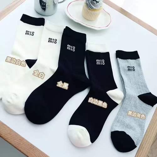 Children's fashionable summer thin versatile short socks anti-odor sweat-absorbent low-top black and white men's boat socks for Instagram