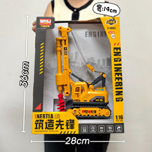 ��ͯ��ߴ�Ź��̴�׮�����ƹ���Ч������װ�к���߻�����Ʒ����