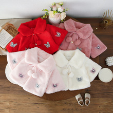 女宝宝冬季新款儿童外套儿童仿皮草大翻领洋气斗篷女孩披肩跨境