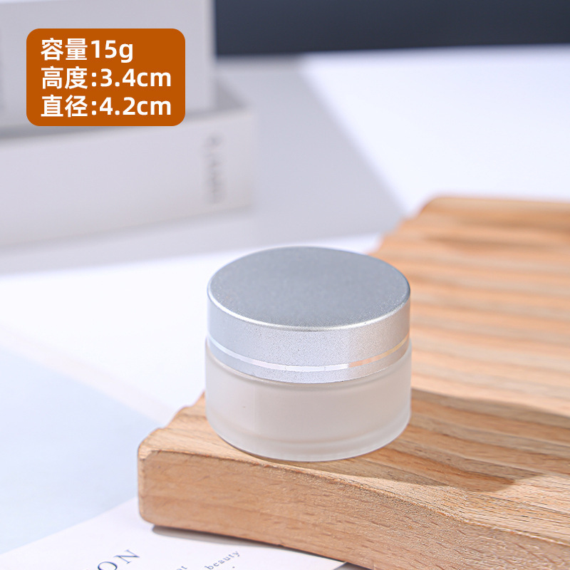 蒙砂ガラス膏瓶5gl200g多規格旅行携帯クリーム瓶卸売り|undefined