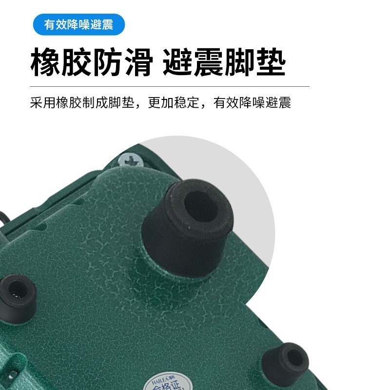 Haili ACO9720/ACO9730 air pump, oxygenation pump, oxygen pump for fish ponds and aquariums, high-capacity, high-power air pump