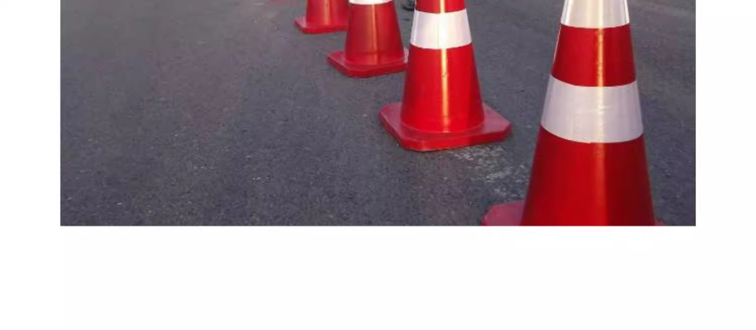 雪糕筒路锥 (7).jpg