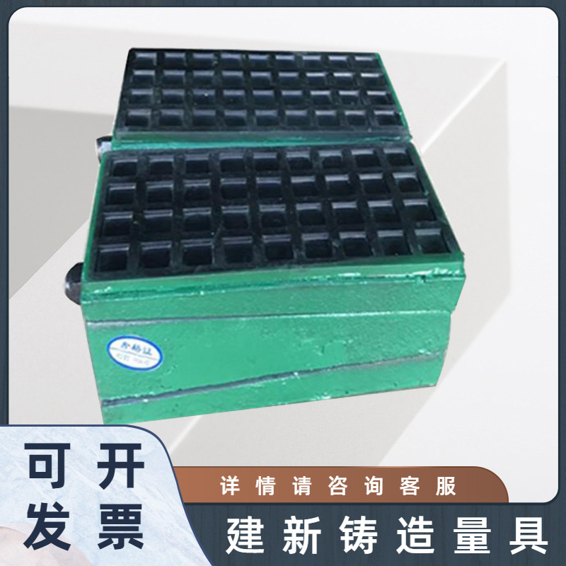 厂家直供高强度防震垫铁 铣床垫铁 调整垫铁二三层数控机床整垫铁