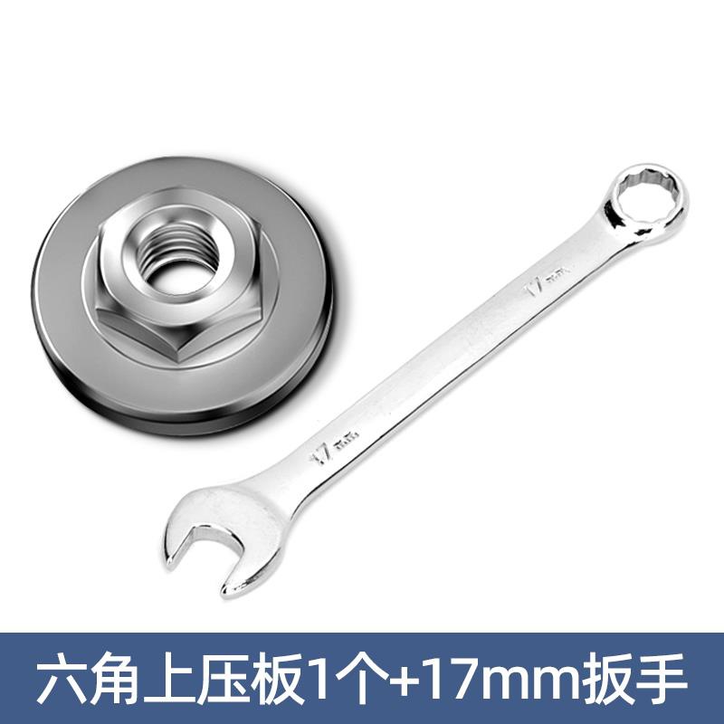 Molino de ángulo hexagonal placa de prensa máquina de pulido accesorios universales tornillo de reestructuración tornillo de prensa de placa de molienda de mano tuerca de cubierta grande