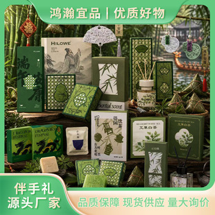 ����ϵ�Ж|�����ֶYƷ�����x��޹���������~���Ͽ�朽��|�г���