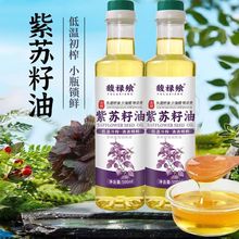 ���K����500ML����ʳ��ֲ�� �{���� �͜���ե�εξ���ֲ�� �{����