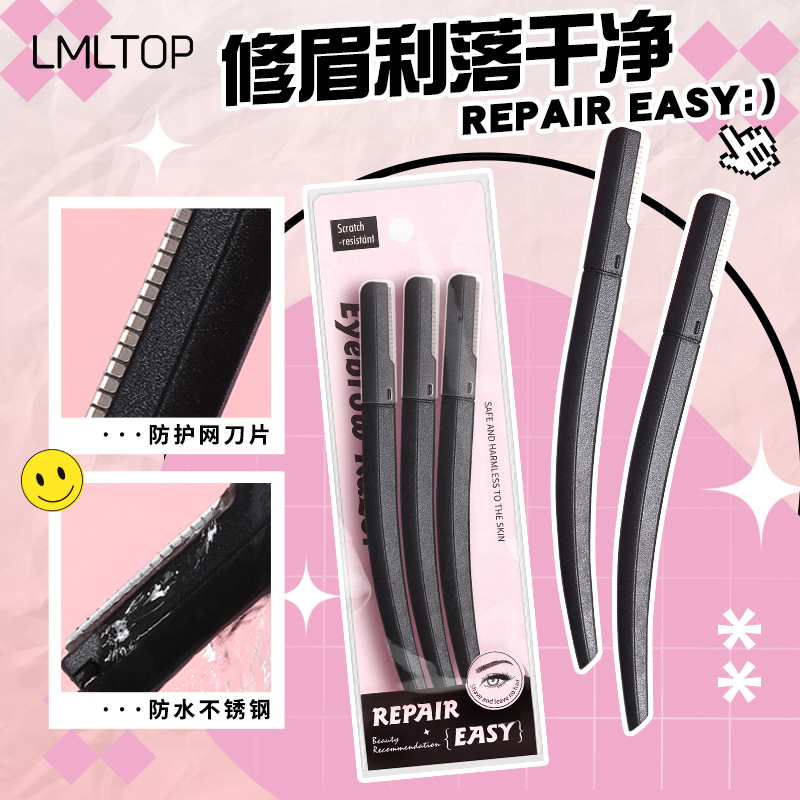 Lmltop Cross-Border Exclusive Macro Stainless Steel Eyebrow Trimmer 3-Pack Eyebrow Trimmer for Beginners Sy357