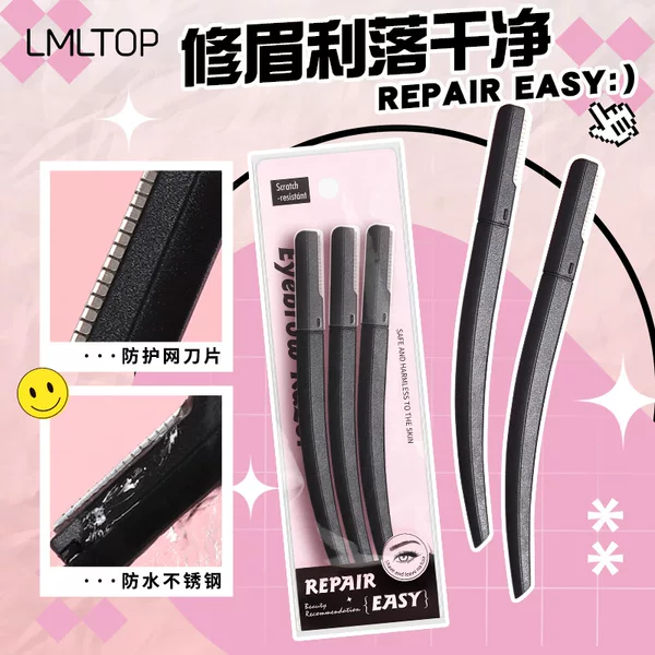 Lmltop Cross-Border Exclusive Macro Stainless Steel Eyebrow Trimmer 3-Pack Eyebrow Trimmer for Beginners Sy357