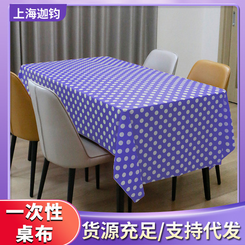Disposable party tablecloth plastic tablecloth birthday kindergarten color polka dot tablecloth polka dot table mat wholesale