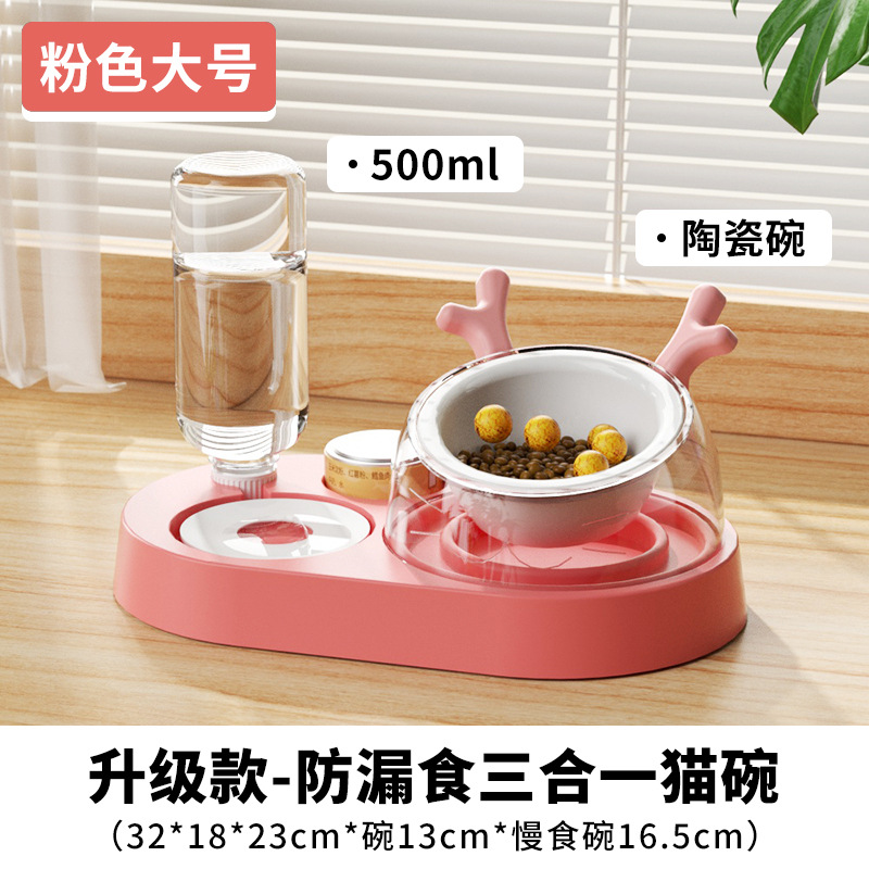 Tazón para mascotas Tazón doble de cerámica Bebida automática Tazón para comida para perros Teddy Tazón para arroz Bebida para mascotas Alimentador para perros Gato