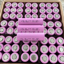 21700 BWT������3.7V4000mAh ȫ��AƷ�߱��ʶ�����о�綯���ߵ��