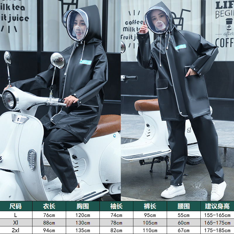 569 나이트 블랙 두꺼운 + 마스크