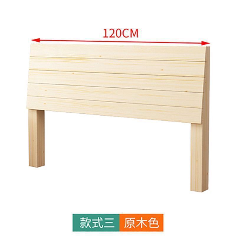 ✅批发床头单买实木床头板靠背板1.81.5简易榻榻米单独代发批发一|undefined