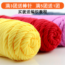 ����ë���ֹ�diy������ë���F8������ţ���������ѶY���hᘲ��ϰ�