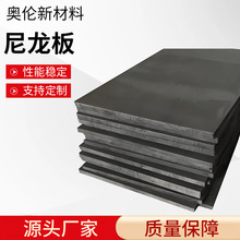 �����������ʯī�����岣�������崲���ɲ��ж����������ϰ�