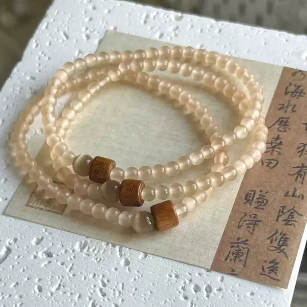 Milk Color Cat's Eye New Chinese Style Bracelet Multi-Layer Cool Bracelet Simple Beaded Bracelet Niche Design Mori Style