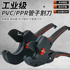 其他五金工具;其他电动工具;电烙铁