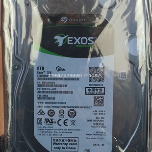 ����ȫ��Ӳ�PST8000NM017B/00A E710��I��8T�������Cе��ֱ��I