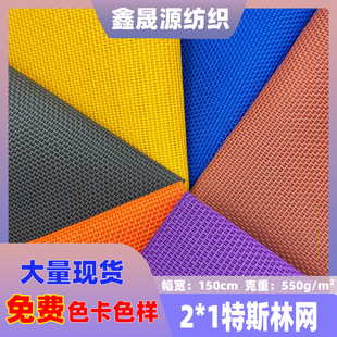 �F؛2*1��˹�־W�W���k����PVC����ɳ�����k���β�������1������