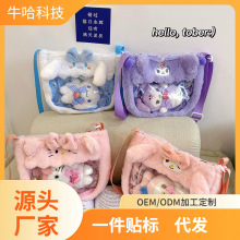 ��ϵ�ɐ�͸��PVCͯ��ë�q��߿�ͨ��2023�¿������t����б���