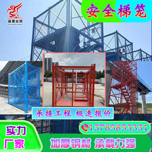 ���Bʩ����ȫ���ݸ߶ն�����ȫͨ����ʽ�\ʽ��ȫ���ݿɽM�b�F؛