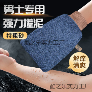 ������дּ�������ɰ���ò�����ϴ���ʿ������̖�Ӻ����㌣����
