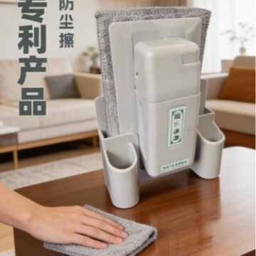 Factory Direct Sales, Wholesale. Gray Spray-On Chalkboard Eraser, Whiteboard Pen Eraser. for Customers Who Need It, Please Inquire about Shipping before Purchasing Factory Direct Sales, Wholesale. Gray Spray-On Chalkboard Eraser, Whiteboard Pen Eraser. for Customers Who Need It, Please Inquire about Shipping before Purchasing