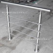 304不锈钢侧装楼梯立柱穿管拉丝扶手自建房阳台护栏易安装全规格